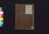 元亨釈書　巻第十七・十八/Genkō Shakusho (Book of Japanese Buddhist History), Vol. 17–18 image