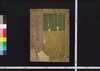 大日本新撰永代節用無尽蔵　[上]/Dainihon Shinsen Eitai Setsuyō Mujinzō (Daily Encyclopedia, New Selection), 1 image