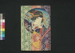 当納芝福徳曽我 二編下 / Atari Toshi Fukutoku Soga (Book of Literature), Part 2 (2) image