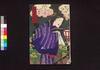 綴合於伝仮名書　下/Tojiawase Oden no Kanabumi (Book of Literature), 3 image