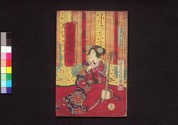 五人殱苦魔物語　二編上 / Goningiri Kuma Monogatari (Book of Literature), Part 2 (1) image