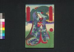 綾重衣紋廼春秋 三編上 / Ayagasane Emon no Haru Aki (Book of Literature), Part 3 (1) image