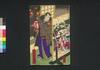 滋賀県美談今常盤布施譚 初編下/Shigaken Bidan Ima Tokiwa Fuse Monogatari (Fiction Based on True Crime), Part 1 (3) image