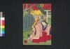 名広沢辺萍　二編之下/Na mo Hiroki Sawabe no Ukikusa (Book of Literature), Part 2 (3) image