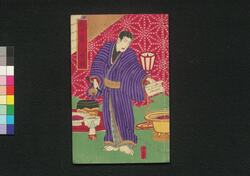 金花胡蝶幻 二編中 / Golden Flowers, Butterflies, and Illusions, Volume 2, Part 2 image