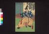 霜夜鐘十字辻筮 四編中/Shimoyo no Kane Jūji no Tsujiura (Book of Literature), Part 4 (2) image