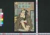 国定忠次侠勇伝　上/Kunisada Chūji Kyōyūden (Story of Kunisada Chūji), 1 image