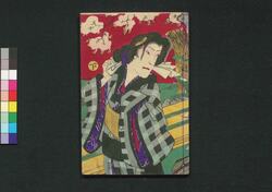 国定忠次侠勇伝 下 / Kunisada Chūji Kyōyūden (Story of Kunisada Chūji), 2 image