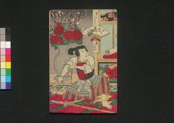 冬楓月夕栄 第二編下之巻 / Fuyu Momiji Tsuki no Yūbae (Book of Literature), Part 2 (3) image