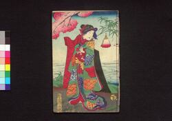 お染久松縁結恋質庫　下 / Osome Hisamatsu Emmusubi Koi Shichigura (Tragic Love Story of Osome and Hisamatsu), 3 image