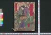 花岡奇縁譚　初編/Hanaoka Kien Monogatari (Book of Literature), Part 1 image