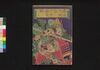 高名合戦記 川中嶋争戦　下/Kōmyō Kassenki Kawanakajima Sōsen (Records of Renowned Battles: Battles of Kawanakajima), 2 image