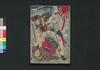 鹿児島電信　四号/Kagoshima Denshin (Records of Kagoshima War), No. 4 image