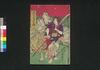 鹿児島名々伝　二/Kagoshima Meimei Den (Biographies of Warriors of Kagoshima War), 2 image