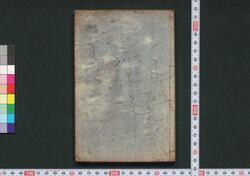 細見記 / Saikenki (Guidebook for Visitors to New Yoshiwara District) image