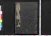 纂評箋註蒙求校本　上/Sampyō Senchū Mōgyū Kōhon (Book of Academic Literature), 1 image