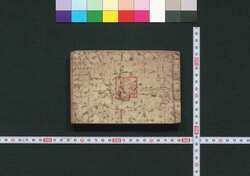 泰平御武鑑 / Taihei Gobukan (Directory of Feudal Lords and Government Officials) image