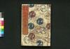 正史実伝 いろは文庫　六/Seishi Jitsuden Iroha Bunko (Book of Literature), 6 image