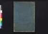 増補江戸咄　第三巻/Zōho Edobanashi (Geographical Description of Edo, Enlarged Edition), Vol. 3 image