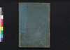 増補江戸咄　第五巻(上)/Zōho Edobanashi (Geographical Description of Edo, Enlarged Edition), Vol. 5 (1) image