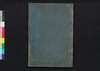 増補江戸咄　第五巻(下)/Zōho Edobanashi (Geographical Description of Edo, Enlarged Edition), Vol. 5 (2) image
