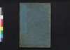 増補江戸咄　第六巻(下)/Zōho Edobanashi (Geographical Description of Edo, Enlarged Edition), Vol. 6 (2) image
