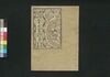 栄花夢後日話金金先生造化夢　下/Eiga no Yume Gonichibanashi Kinkinsensei Zōka no Yume (Book of Literature), 3 image