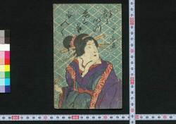都々いつゑらびもんく / Dodoitsu Erabi Monku (Book of Dodoitsu Songs) image
