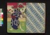 坂東彦三倭一流　二編下/Bandō Hikosa Yamato Ichiryū (Book of Literature), Part 2 (3) image