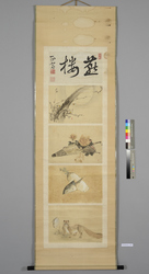 書画貼交（梅図他） / Collage of Paintings (Plum Blossoms and Other Subjects) image