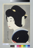 初世沢村宗之助の梅川（梨園の華） / Sawamura Sōnosuke I as Umegawa (Flowers of the Theatrical World) image