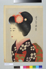 舞妓 / Maiko (Apprentice Geisha) image