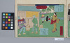 31条・37条・36条・32条・33条・39条・41条/Explanatory Illustration 50 (Chapter 31, 37, 36, 32, 33, 39, 41) image