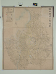 東京府十五区全図 / Complete Map of the 15 Wards of Tokyo, Edited and Created by Kiyama Tsunekichi image