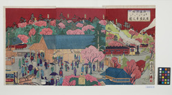東京名所下谷ステイション蒸気発車之図 / Departure of a Steam Locomotive at Shitaya Station, a Famous View of Tokyo image