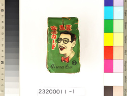 世界名画写真カード / Photo Cards of Famous Paintings from Around the World image