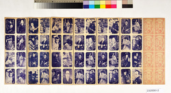時代劇スター軍人カード（未裁断） / Cards Depicting Period Drama Stars as Soldiers (Uncut) image