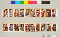 時代劇スター色刷カード / Color-Printed Cards of Period Drama Stars image