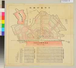 日吉台分譲地　チラシ image