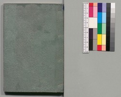 事情 明治太平記　十二編上 / Jijō Meiji Taiheiki (Book of Literature), Part 12 (1) image