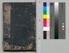 本朝武家評林　巻之三/Honchō Buke Hyōrin (Book of History), Vol. 3 image