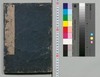 本朝武家評林　巻之十二/Honchō Buke Hyōrin (Book of History), Vol. 12 image