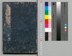 本朝武家評林 系図巻之二 / Honchō Buke Hyōrin, Keizu (Book of History, Genealogy), Vol. 2 image