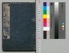 本朝武家評林　系図巻之三/Honchō Buke Hyōrin, Keizu (Book of History, Genealogy), Vol. 3 image
