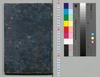 本朝武家評林　系図巻之四/Honchō Buke Hyōrin, Keizu (Book of History, Genealogy), Vol. 4 image