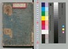 絵本時世粧　第2冊/Picture Book Fashion of the Times image