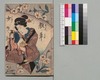 教草女房形気 4編上下/Oshiegusa Nyōbōkatagi, Vol. 4, Part 1 and 2 image