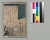 教草女房形気 15編上下/Oshiegusa Nyōbōkatagi, Vol. 15, Part 1 and 2 image