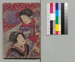 葉唄度々一 四季のたわむれ 二号 / Hauta Dodoitsu Shiki no Tawamure (Book of Hauta Dodoitsu Songs), 2 image