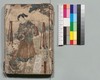 釈迦八相倭文庫 十三編~十四編/Shaka Hassō Yamato Bunko (Eight Scenes of Buddha's Life), Part 13–14 image